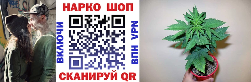 Где найти наркотики Серов A-PVP  Меф мяу мяу  гидра ссылки  Канабис  Гашиш 