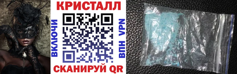 АМФЕТАМИН Розовый  где найти   Серов 