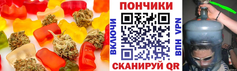 Cannafood конопля Серов