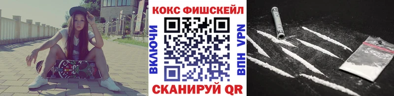 Кокаин 98%  Серов 