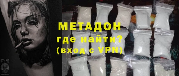 прущий лед Нязепетровск