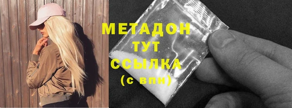 бутик Алексеевка