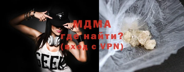 прущая мука Алзамай