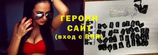 бошки Алексин