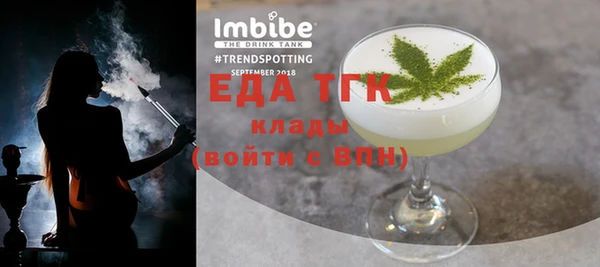 бутик Алексеевка
