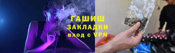 прущая мука Алзамай