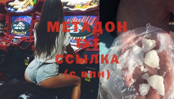 бутик Алексеевка