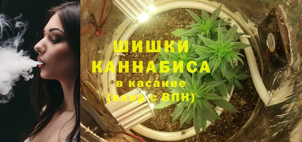 бутик Алексеевка