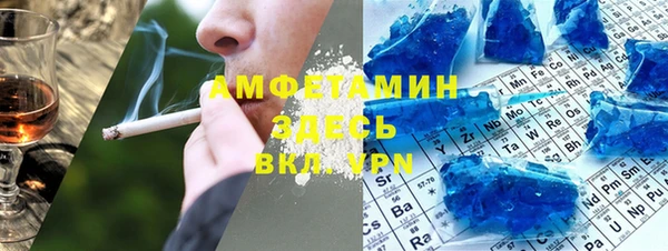 прущая мука Алзамай