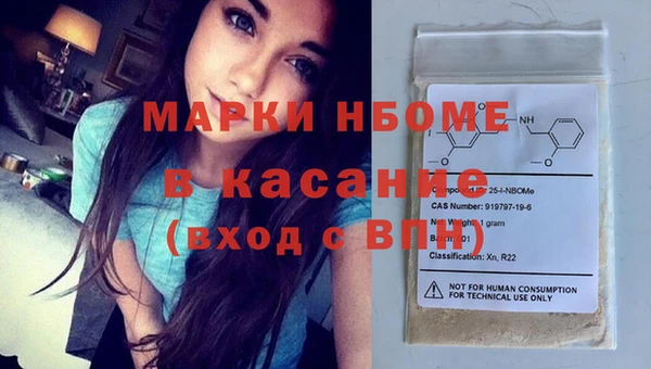 бутик Алексеевка
