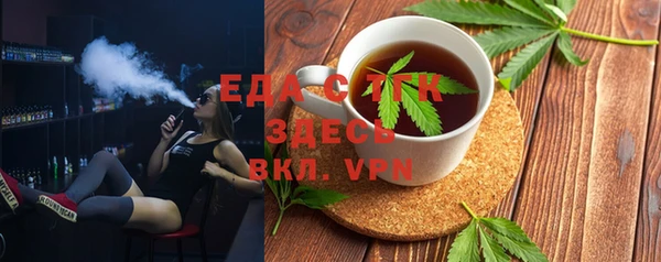 прущая мука Алзамай