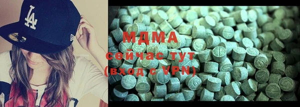 прущая мука Алзамай