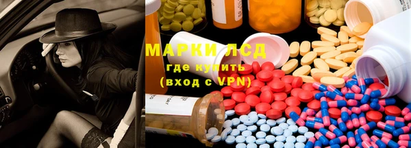 прущая мука Алзамай