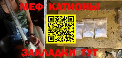 ГАЛЛЮЦИНОГЕННЫЕ ГРИБЫ Свободный