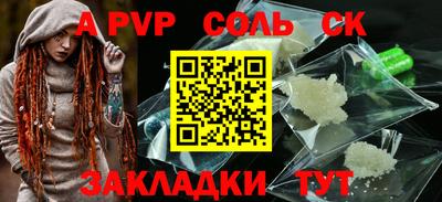 ГАЛЛЮЦИНОГЕННЫЕ ГРИБЫ Свободный