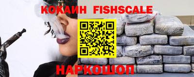 герыч Северобайкальск