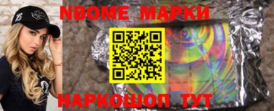 ГАЛЛЮЦИНОГЕННЫЕ ГРИБЫ Свободный