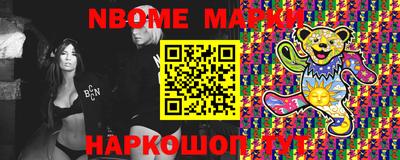 ГАЛЛЮЦИНОГЕННЫЕ ГРИБЫ Свободный