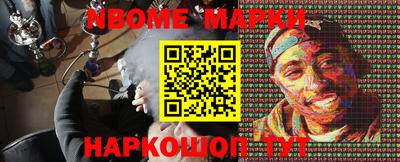ГАЛЛЮЦИНОГЕННЫЕ ГРИБЫ Свободный