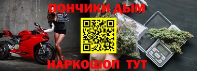 герыч Северобайкальск
