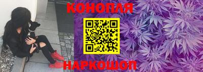 ПСИЛОЦИБИНОВЫЕ ГРИБЫ Севастополь