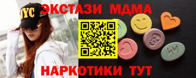 ГАЛЛЮЦИНОГЕННЫЕ ГРИБЫ Свободный
