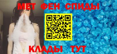 ПСИЛОЦИБИНОВЫЕ ГРИБЫ Севастополь