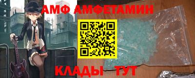 ГАЛЛЮЦИНОГЕННЫЕ ГРИБЫ Свободный