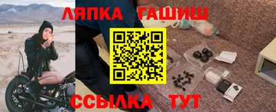 ГАЛЛЮЦИНОГЕННЫЕ ГРИБЫ Свободный