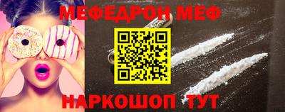 ПСИЛОЦИБИНОВЫЕ ГРИБЫ Севастополь