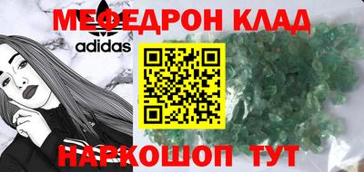 ГАЛЛЮЦИНОГЕННЫЕ ГРИБЫ Свободный