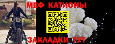 ПСИЛОЦИБИНОВЫЕ ГРИБЫ Севастополь