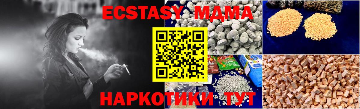  Кокаин Серов